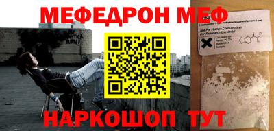 марихуана Донецк
