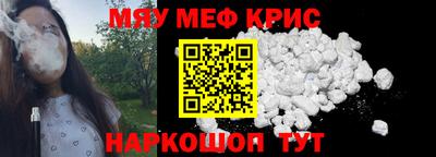 марихуана Донецк