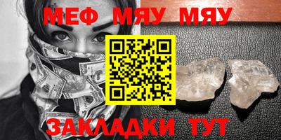марихуана Донецк