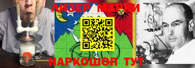 мефедрон VHQ Донской