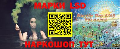 марихуана Донецк