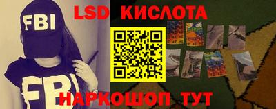 кокаин VHQ Дубна