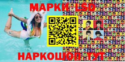 мефедрон VHQ Донской