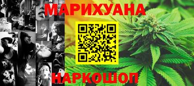 мефедрон VHQ Донской
