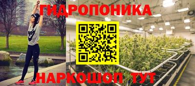 кокаин VHQ Дубна