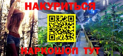 кокаин VHQ Дубна