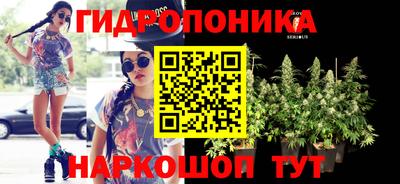 кокаин VHQ Дубна