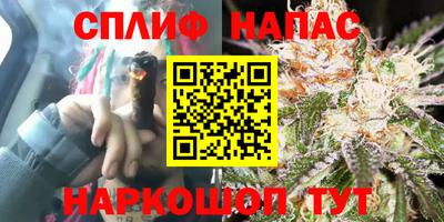 кокаин VHQ Дубна