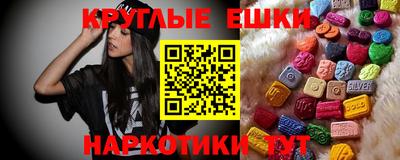 марихуана Донецк