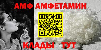 мефедрон VHQ Донской