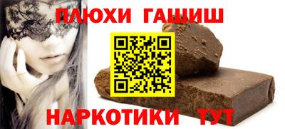 мефедрон VHQ Донской