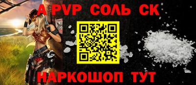 кокаин VHQ Дубна