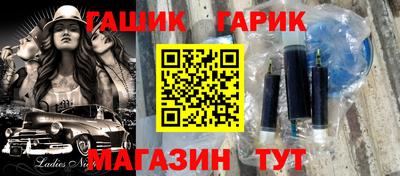 марихуана Донецк