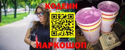 мефедрон VHQ Донской