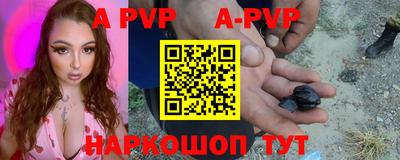 кокаин VHQ Дубна