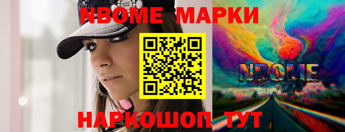 Заинск  ЛСД экстази ecstasy  Вход с VPN 